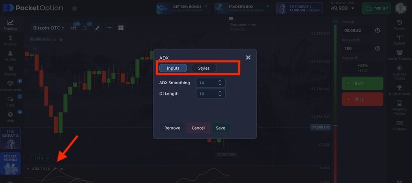 DMI Indicator Inputs on Pocket Option